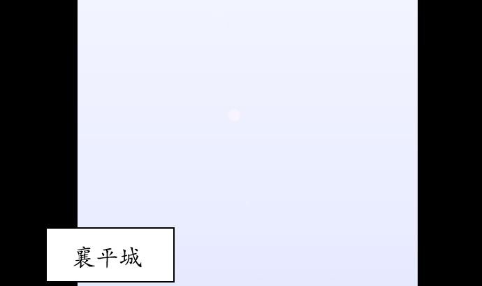 第118话