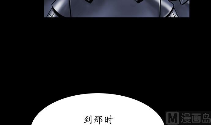 第118话