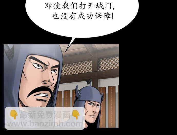 第118话