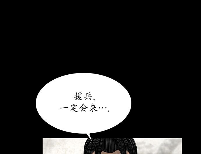 第118话