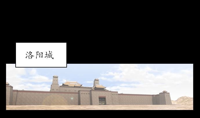 第119话