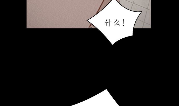 第119话