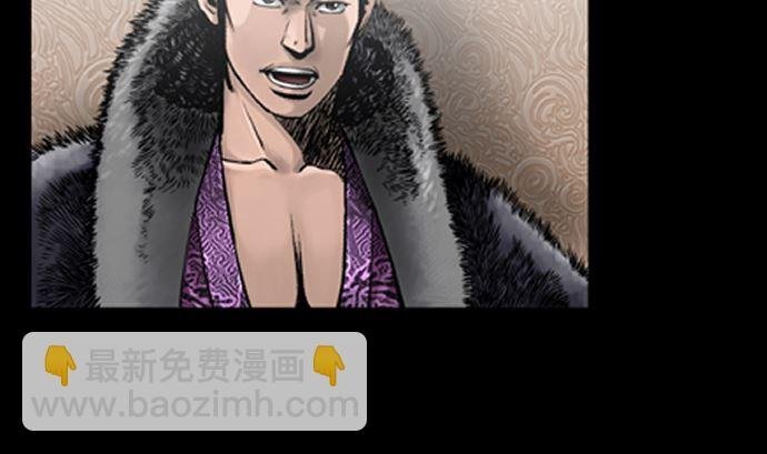 第119话