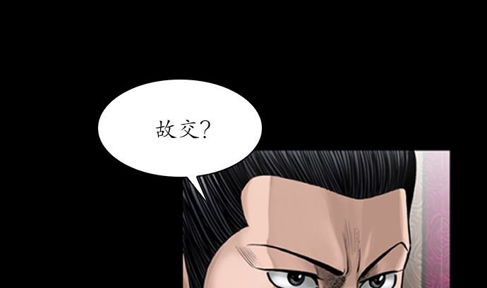 第119话
