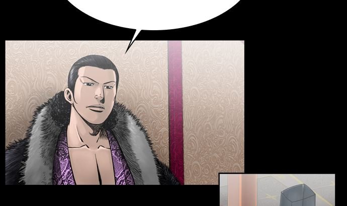 第119话