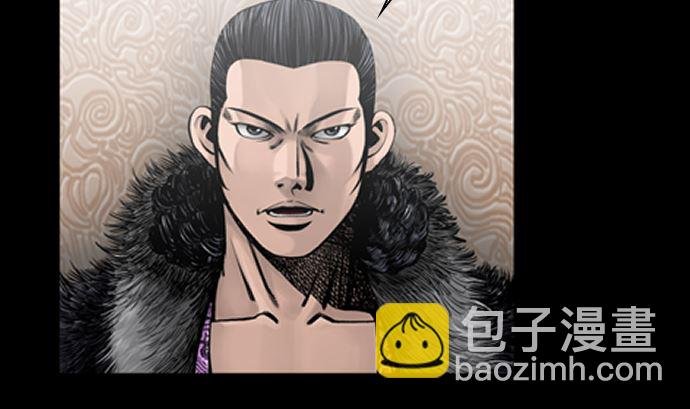 第119话