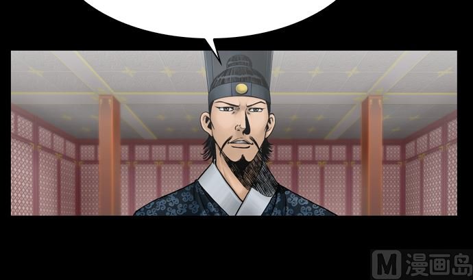 第119话