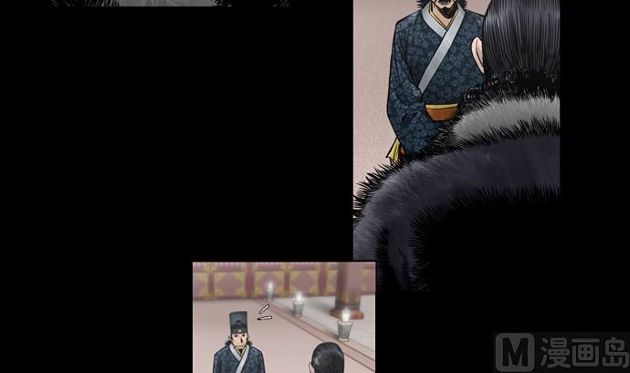 第119话