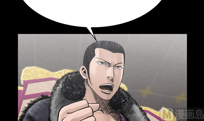 第119话
