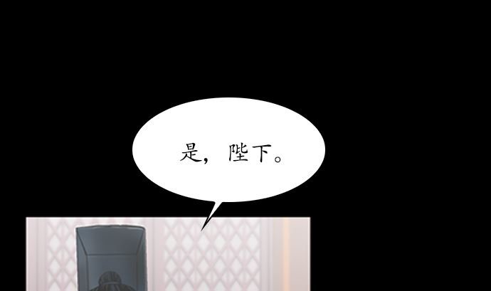 第119话