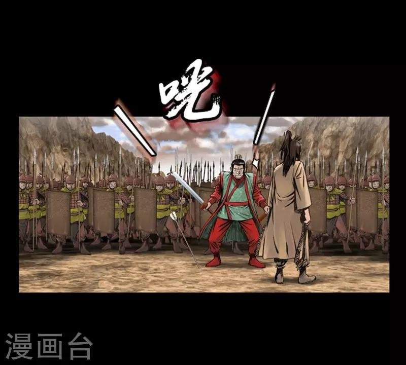 第18话