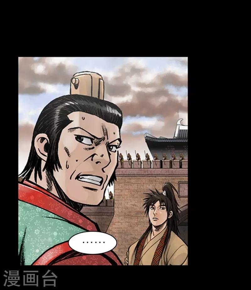 第19话