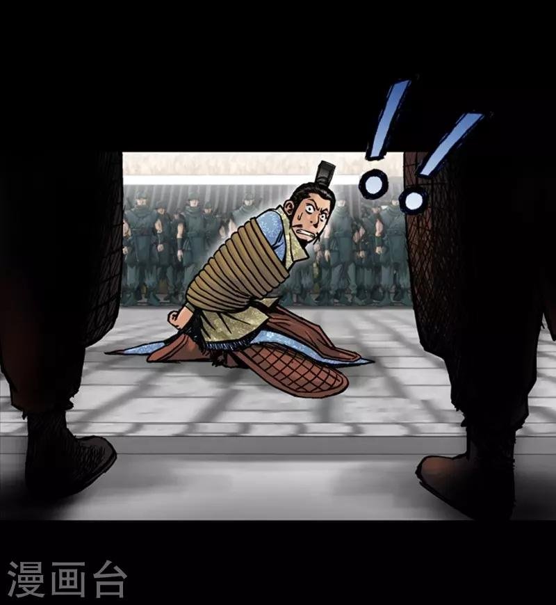 第23话