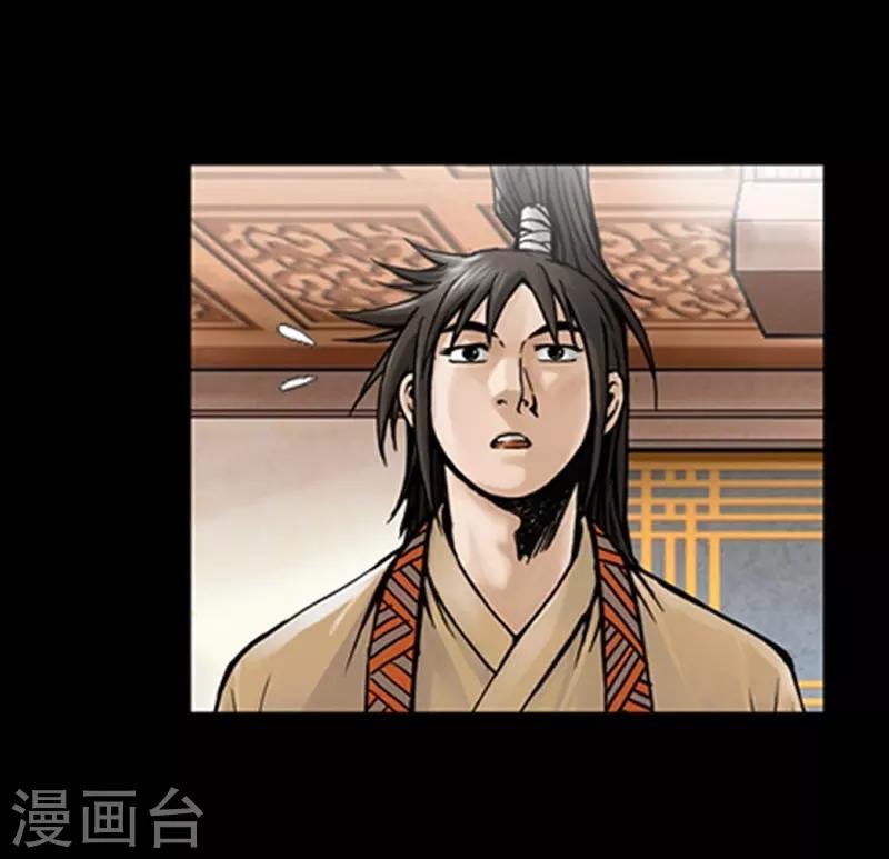 第29话
