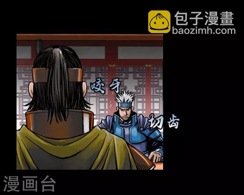 第31话
