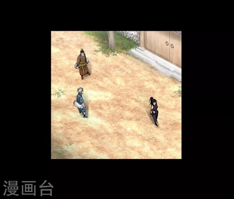第38话