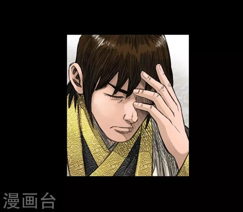 第39话