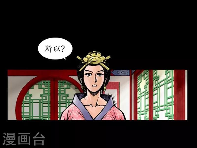 第42话