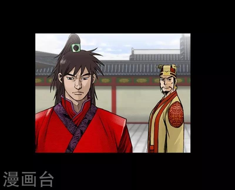 第43话