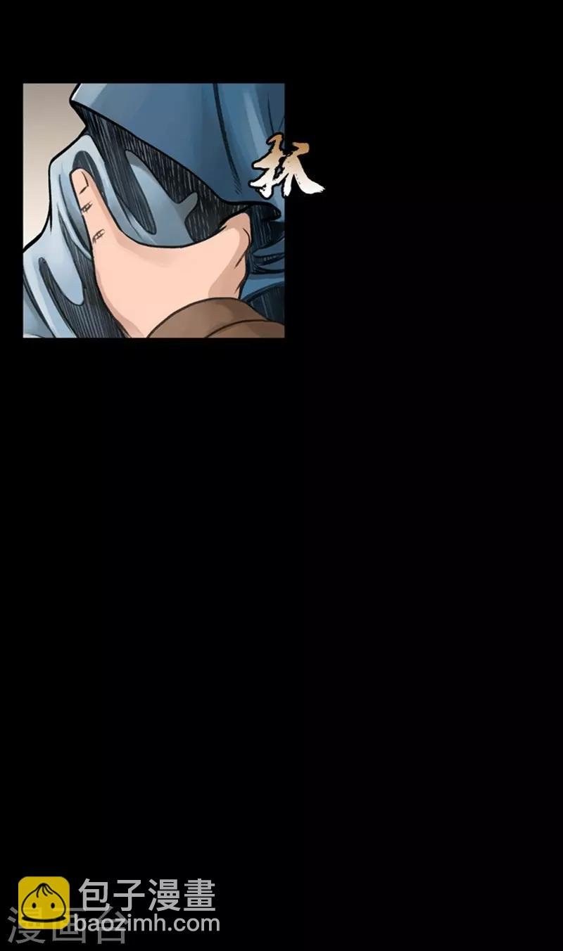 第44话