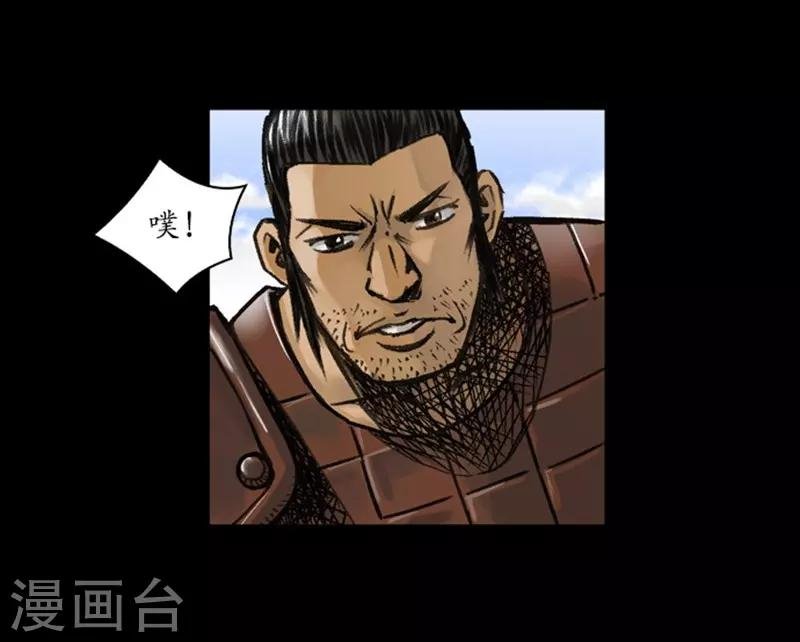第45话