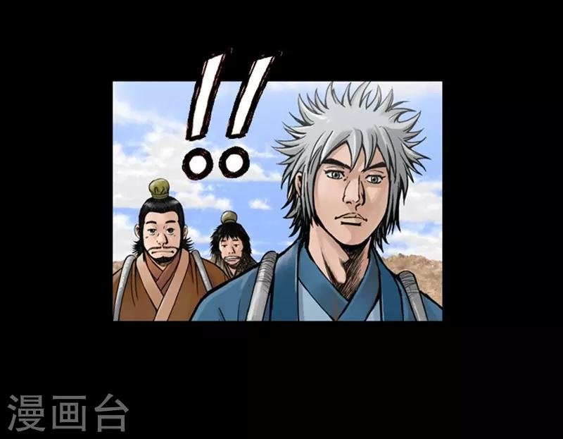 第47话