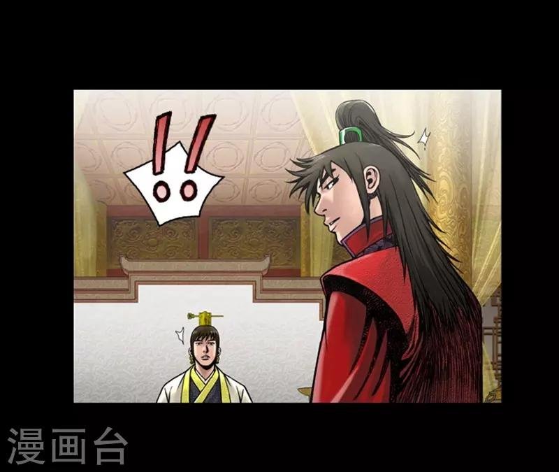 第48话