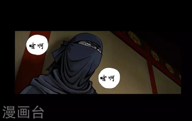 第49话