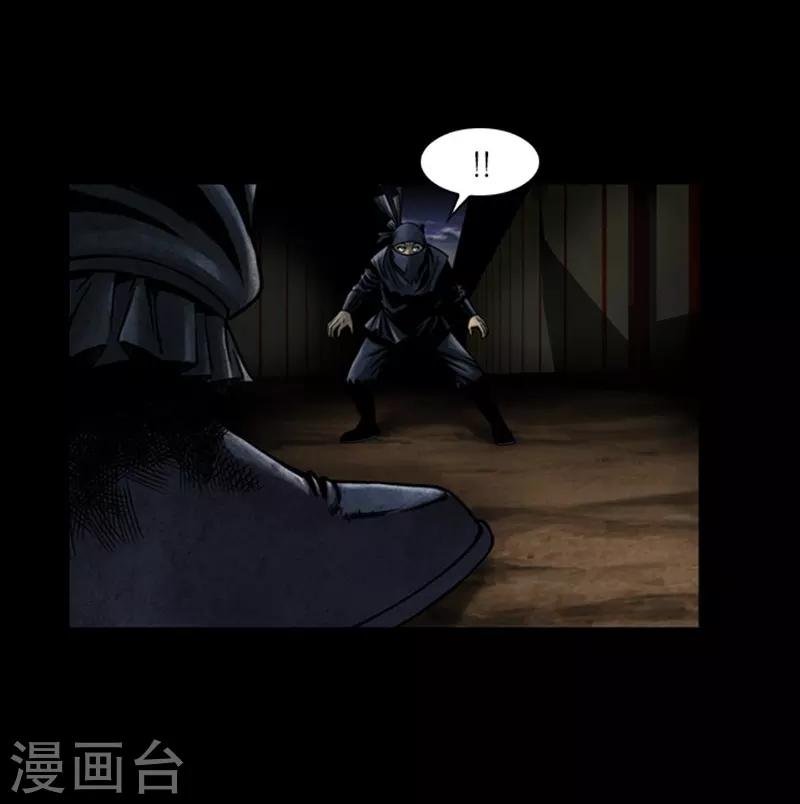 第49话