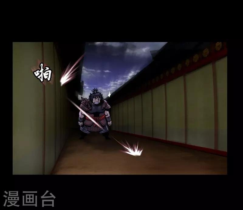 第49话