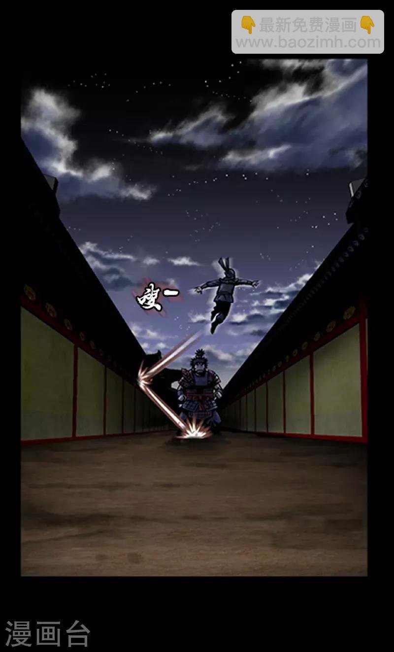 第49话