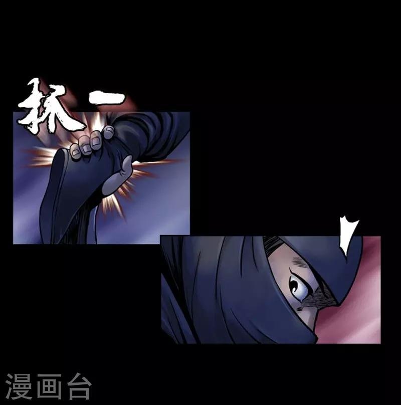 第49话