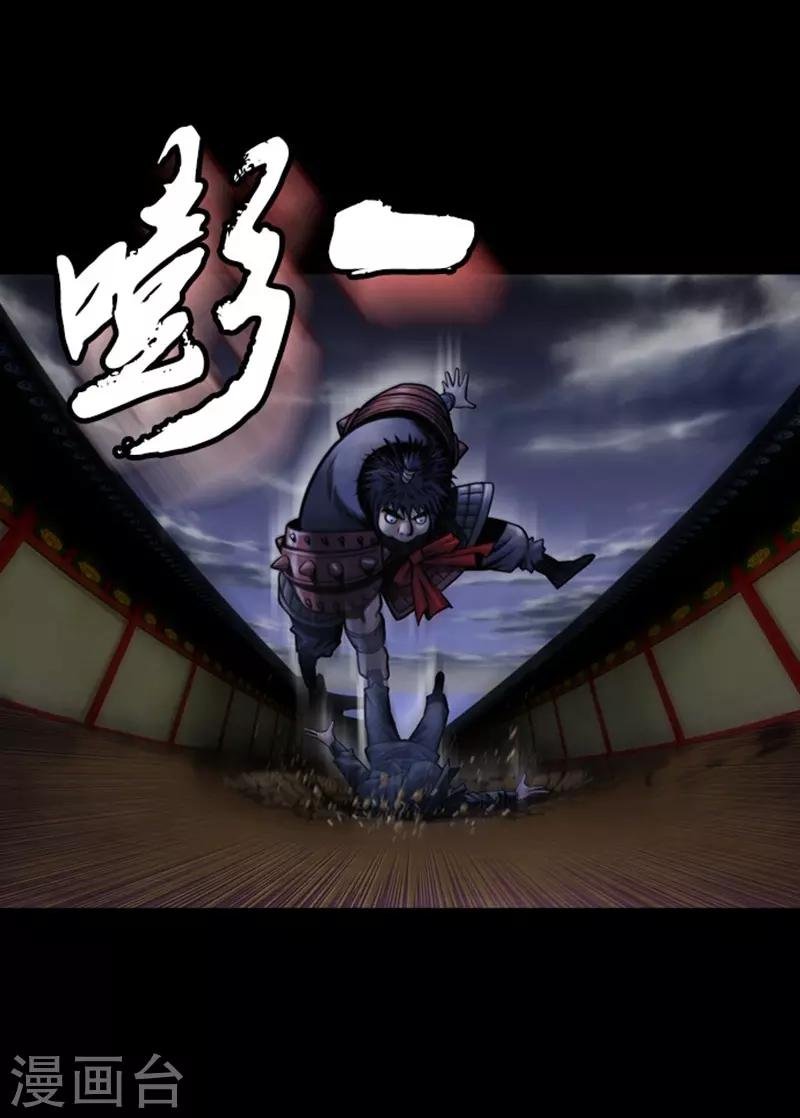 第49话
