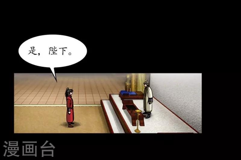 第49话