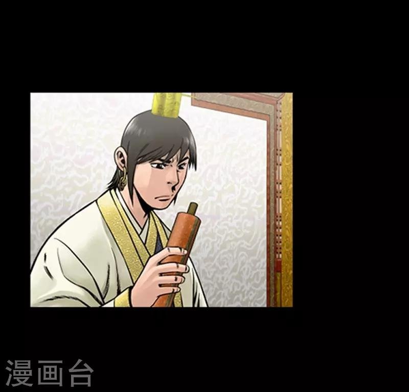 第51话