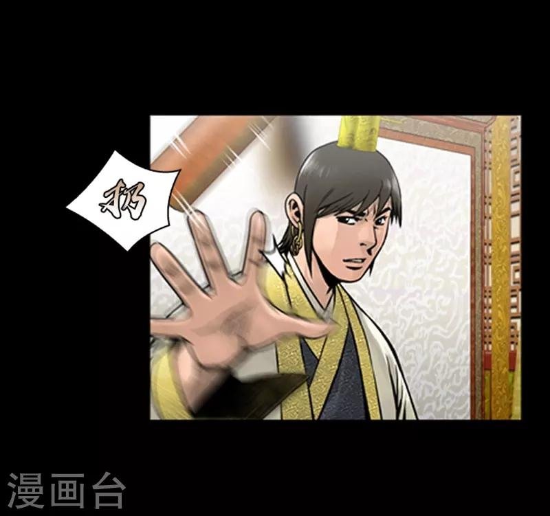 第51话