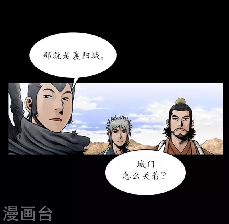 第53话