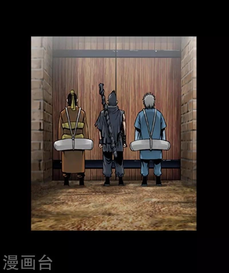 第53话