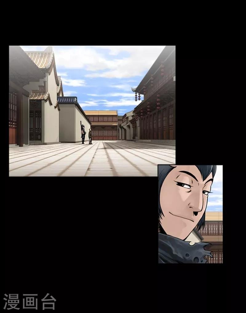 第54话
