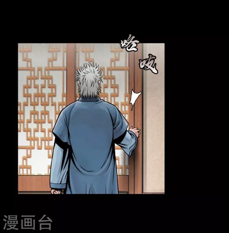 第55话