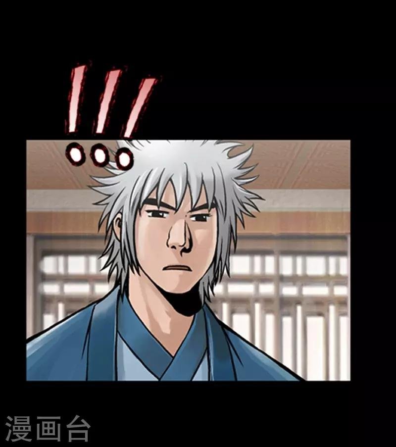 第55话