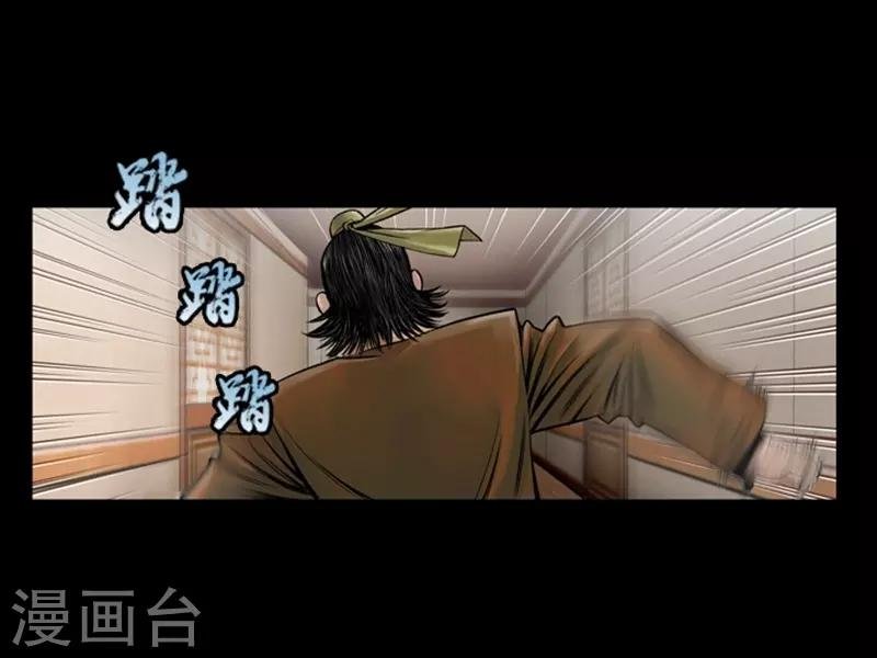 第55话