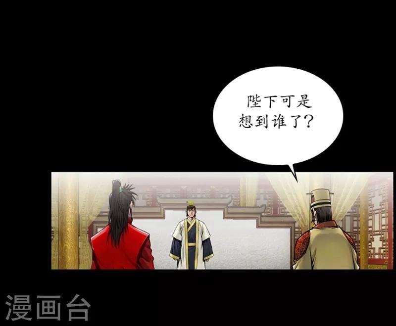 第57话