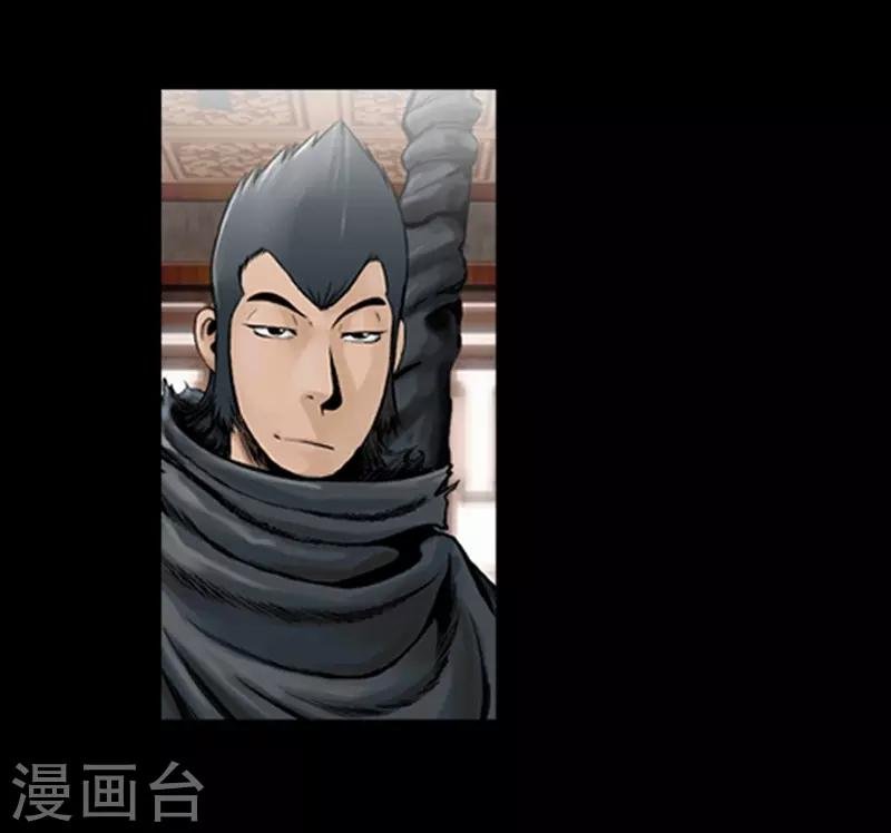 第59话