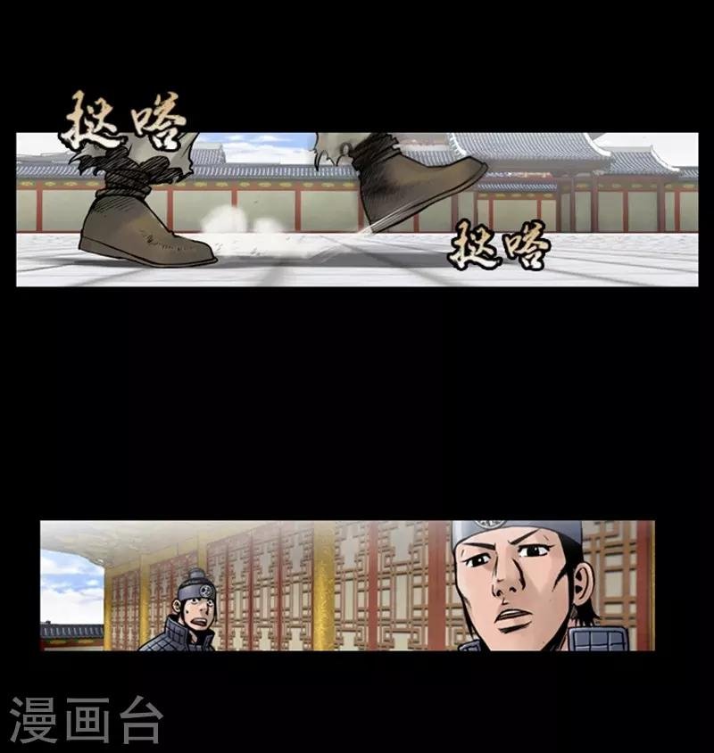 第60话