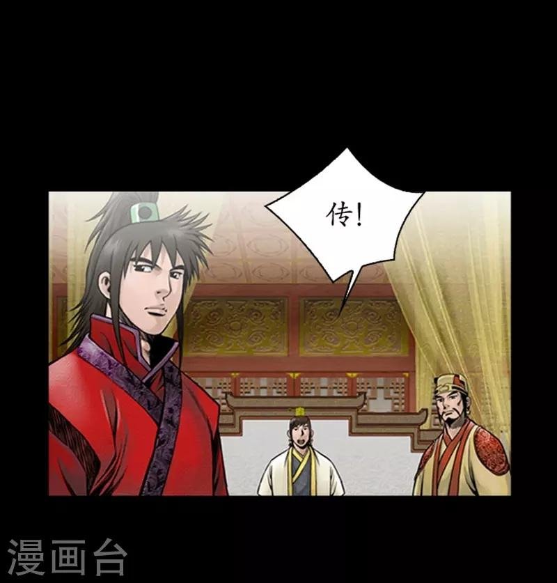 第60话
