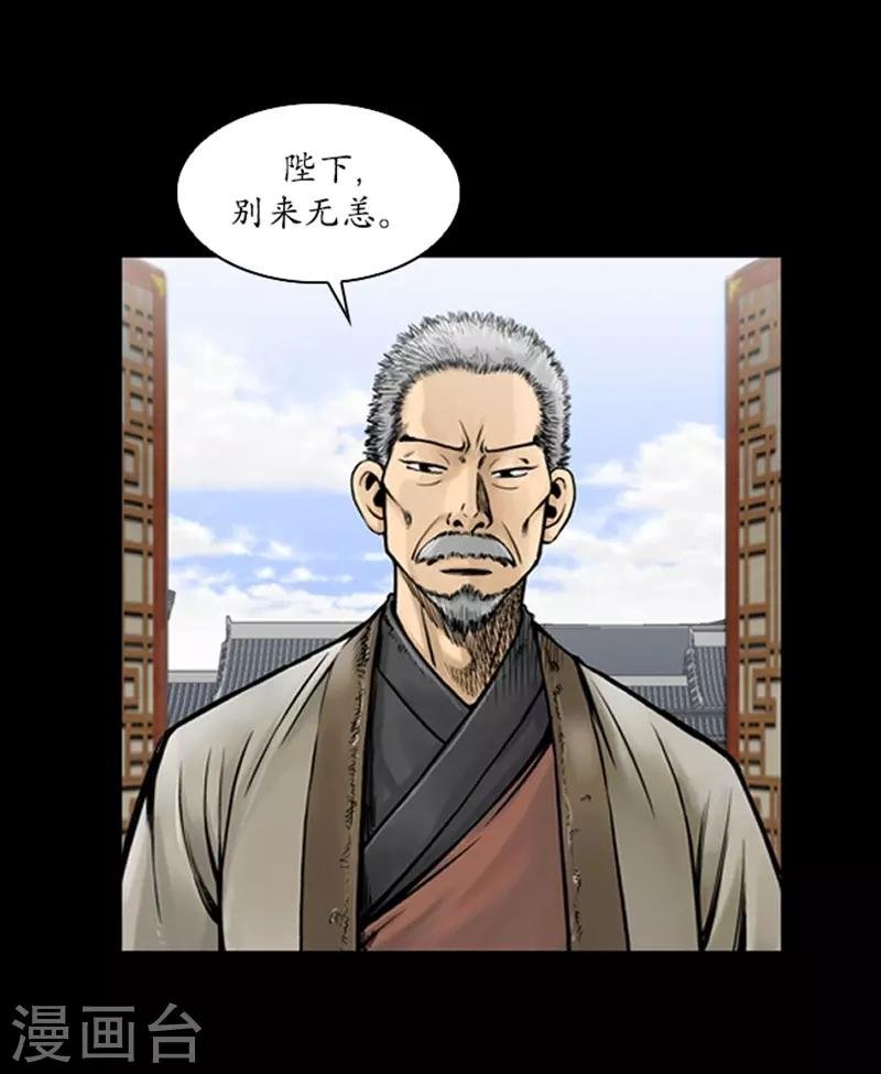 第60话