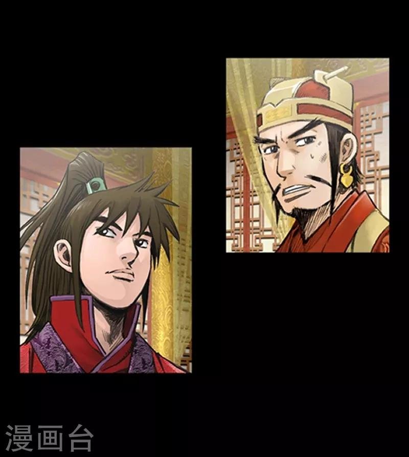 第60话
