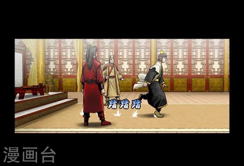 第60话
