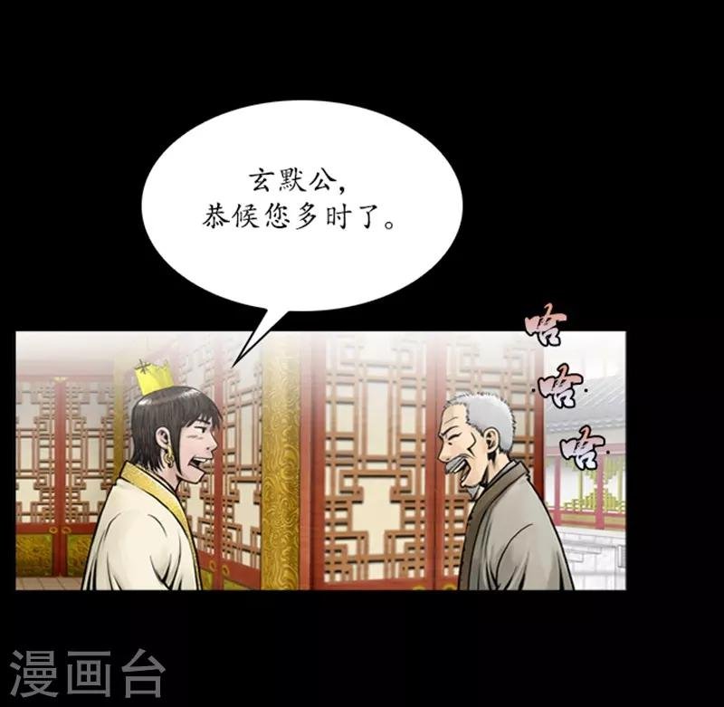 第60话